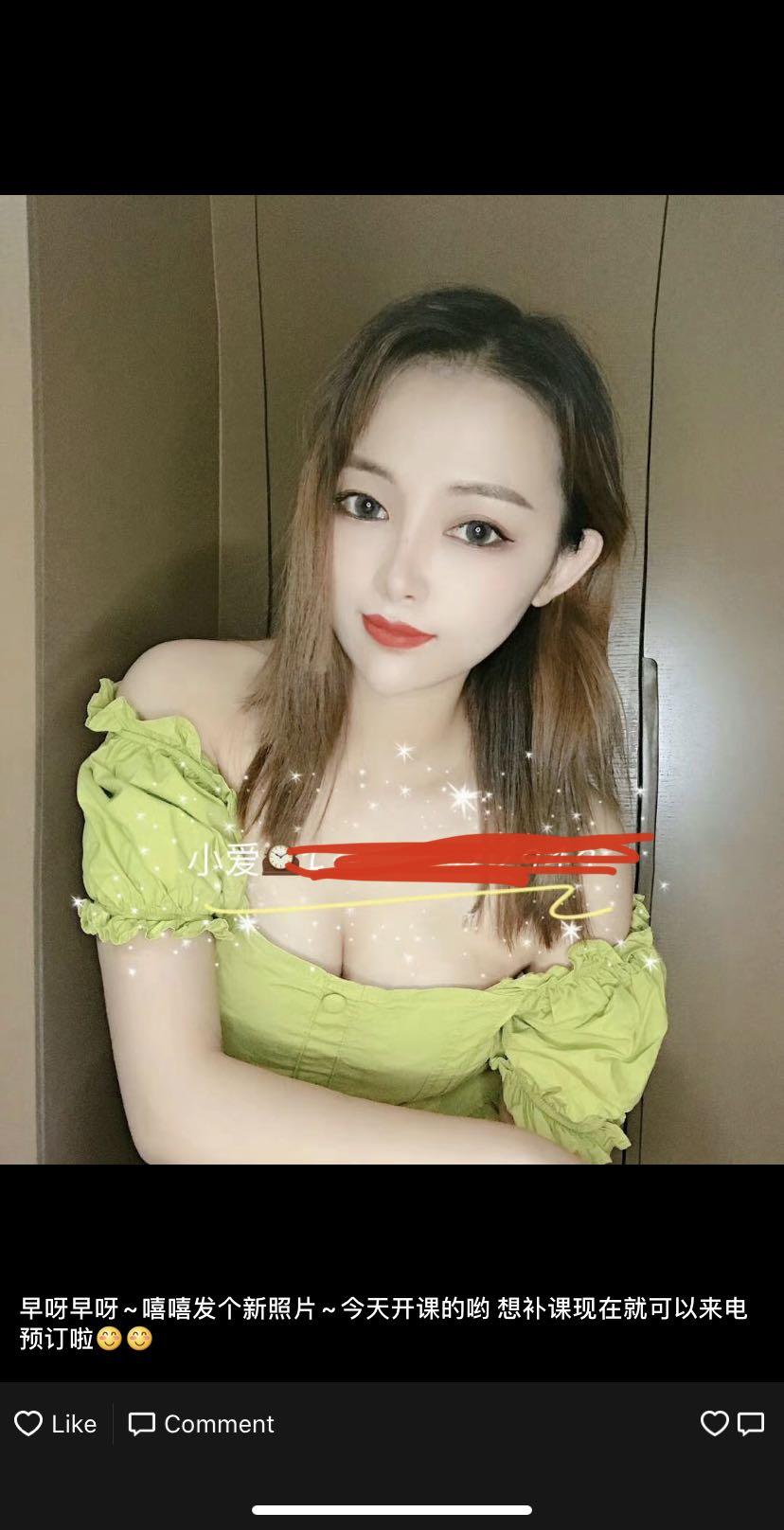 天河小爱外围模特36d